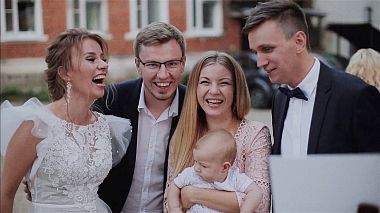 Videógrafo Vadim Galyant de Veliky Novgorod, Rússia - Wedding Day: Andrey & Katya, wedding