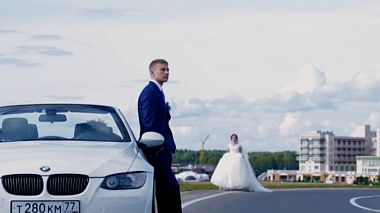 来自 莫斯科, 俄罗斯 的摄像师 Sergey Skryabin - wedding clip Vitya&Nastya, wedding