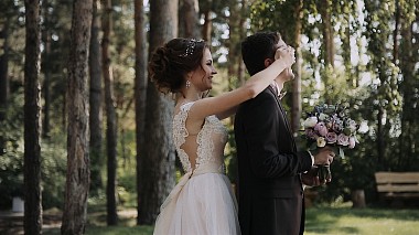 Видеограф Алексей Волков, Томск, Русия - Evgeniya & Vasiliy, wedding