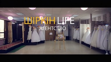Videograf Ekhtiyor Erkinov din Almatî, Kazahstan - Рекламное видео Актау, publicitate