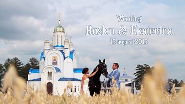 Видеограф Elisey Grigoryev, Иркутск, Русия - Wedding Ruslan & Ekaterina, wedding