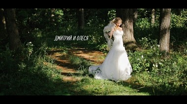 Videógrafo Ivan Zorin de Tomsk, Rússia - Wedding day - Dmitriy & Olesya, wedding