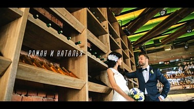 Videographer Ivan Zorin from Tomsk, Russia - Wedding day - Roman & Nataliya, wedding