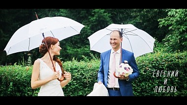 Videógrafo Ivan Zorin de Tomsk, Rússia - Wedding day - Evgeniy & Lubov, wedding