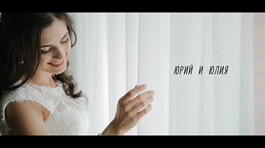 Відеограф Ivan Zorin, Томськ, Росія - Yuriy & Julia, wedding