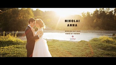 Видеограф Ivan Zorin, Томск, Русия - Wedding day - Nikolai and Anna, wedding