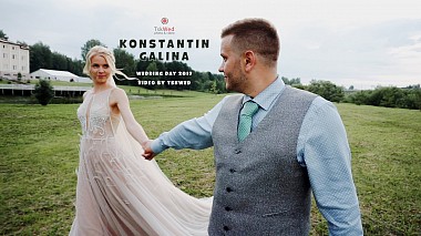 Відеограф Ivan Zorin, Томськ, Росія - Wedding day - Konstantin and Galina, engagement, wedding