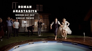 Filmowiec Ivan Zorin z Tomsk, Rosja - Wedding Day - Roma and Nastya, wedding