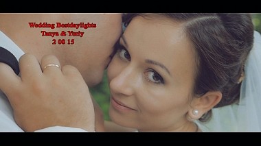 Videographer Ivan Khimich from Černivci, Ukrajina - Wedding BestDaylights Tanya & Yuriy 2 08 15, wedding