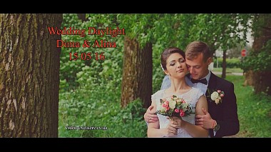 Видеограф Ivan Khimich, Черневци, Украйна - 15 05 16 Wedday Dmytro & Alina, SDE, backstage, drone-video