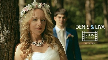 Βιντεογράφος Андрей Килин από Ναμπερέζνι Τσέλνι, Ρωσία - Denis & Liya, wedding