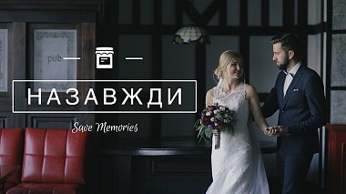 Lutsk, Ukrayna'dan Alex Sloboda kameraman - Forever, düğün

