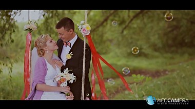 Moskova, Rusya'dan Konstantin Kamenetsky kameraman - Андрей и Анна, düğün
