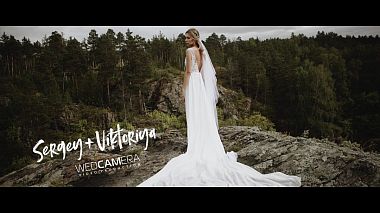 Videógrafo Konstantin Kamenetsky de Moscovo, Rússia - Сергей и Виктория, drone-video, wedding