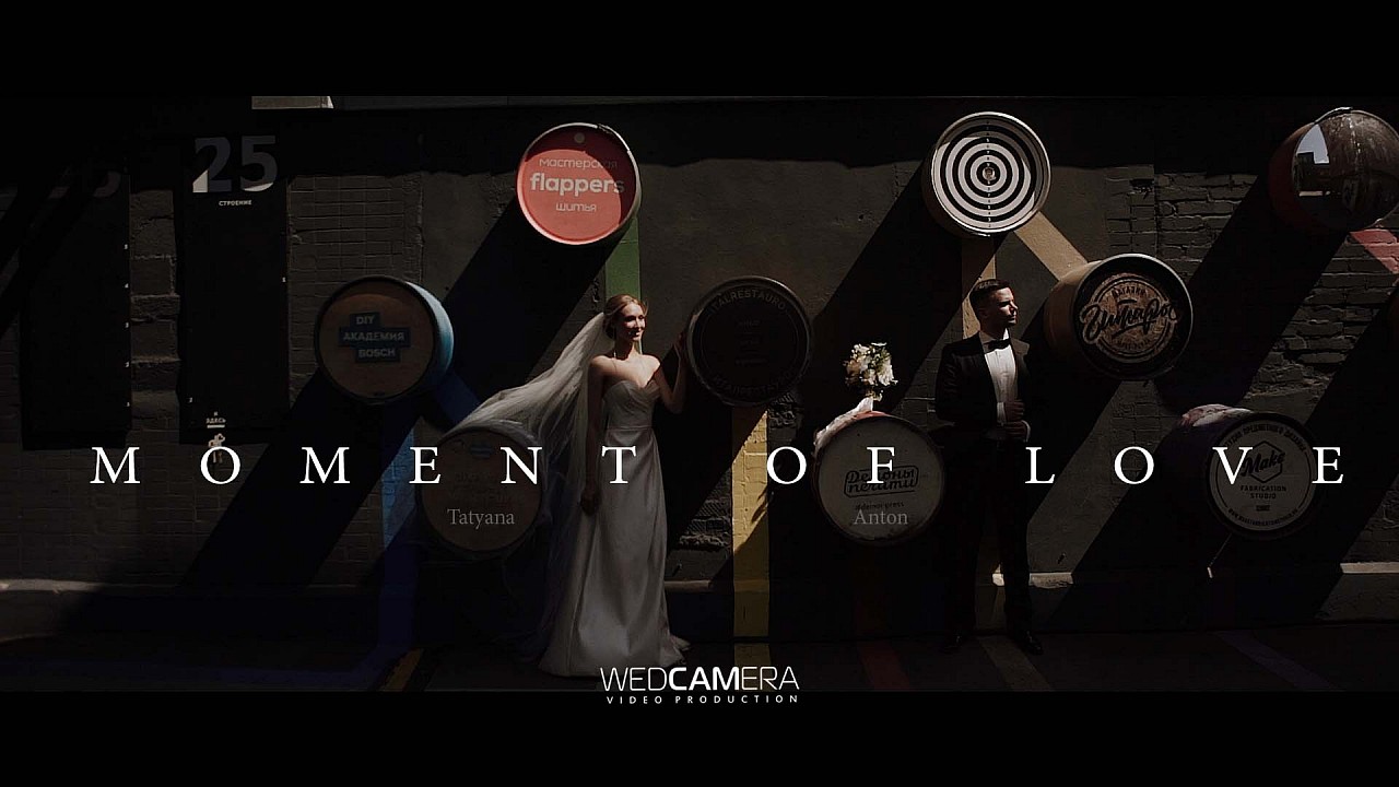 Moment of love