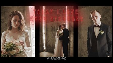 Видеограф Konstantin Kamenetsky, Москва, Русия - Today i love even stronger, SDE, drone-video, wedding