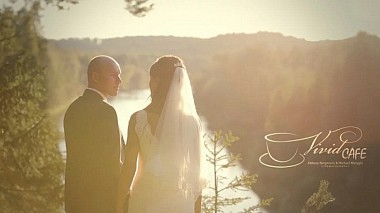 来自 里加, 拉脱维亚 的摄像师 Vivid Cafe - Aleksey & Krystina, wedding