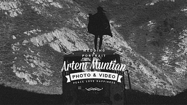 来自 托木斯克, 俄罗斯 的摄像师 Артем Мунтьян - Artem Muntian promo, advertising