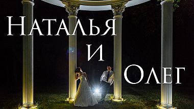 Filmowiec Vladimir Boldișor z Bendery, Mołdawia - Олег и Наталья, wedding