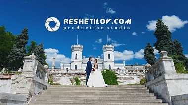 Видеограф Serhii Reshetylov, Полтава, Украйна - Это любовь, wedding