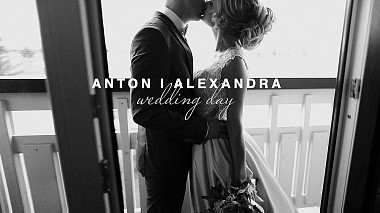 Videographer Nadia Snegovskaya from Moscou, Russie - ANTON | ALEXANDRA, Altay, wedding