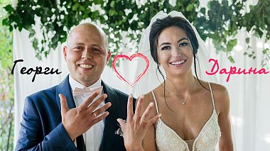 Відеограф Yaroslav Kovachev, Казанлик, Болгарія - Georgi & Darina, drone-video, wedding