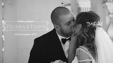 Videografo Yaroslav Kovachev da Kazanluk, Bulgaria - Теодора и Георги, wedding