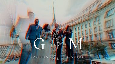 Galina & Martin – Cinematic Wedding Trailer | Terra Ballroom, Sofia, wedding