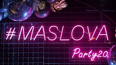 Видеограф Alexandr  Vrabie, Кишинев, Молдова - #maslova Birhday party, SDE, anniversary, event