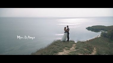Видеограф Sklyar Studio, Херсон, Украина - Max & Anya wedding day 2019, аэросъёмка, лавстори, свадьба