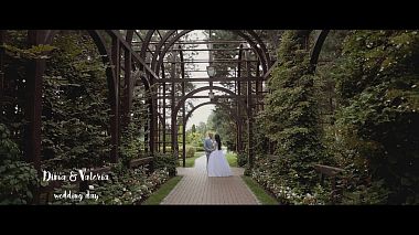 Videographer Sklyar Studio from Cherson, Ukrajina - Dima & Valeria wedding day, wedding