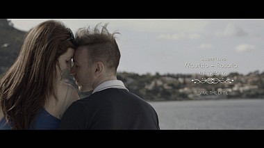 Відеограф Calogero Monachino, Мессіна, Італія - Save The Date Maurizio + Rosaria, wedding