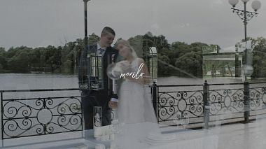 Videographer Dmitry Pavlov from Moscow, Russia - merilo, showreel, wedding