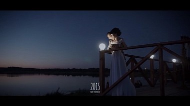 Filmowiec Egor Novoselov z Kirow, Rosja - Оля и Вова. 2015, wedding