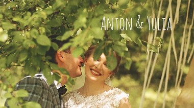 Videografo Виктор Раков da Tomsk, Russia - Антон и Юля, wedding