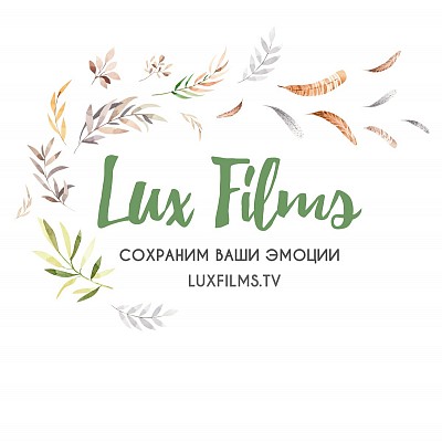 Видеограф Lux Films