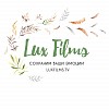 Видеограф Lux Films