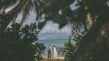 Βιντεογράφος Robert Balasko από Samobor, Κροατία - Natalya & Fedor :: The Edge Of The World :: Coming Soon, wedding