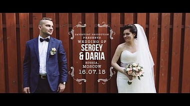 Videographer SaveStory Production from Moskva, Rusko - Wedding Sergey & Daria, drone-video, wedding