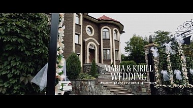 Videograf SaveStory Production din Moscova, Rusia - Wedding Maria & Kirill, filmare cu drona, nunta