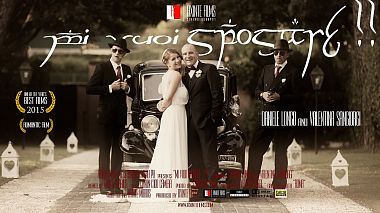 Videographer Axinte Films from Rome, Italie - DANIELE  &  VALENTINA  - HIGHLIGHTS (2015), SDE, wedding