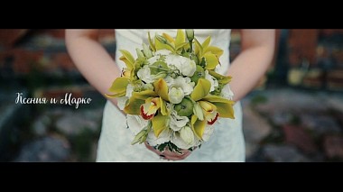 Βιντεογράφος Дмитрий Стенько από Βλαντίμιρ, Ρωσία - Ксения и Марко, wedding