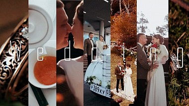 来自 伊尔库茨克, 俄罗斯 的摄像师 Timur Zhargalov - Fedor & Katya, wedding