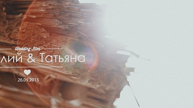 Відеограф G- studio, Ставрополь, Росія - Василий и Татьяна, wedding