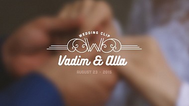 Videógrafo G- studio de Stávropol, Rusia - Вадим & Алла, wedding