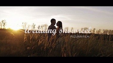 Відеограф Mihail Puzurin, Львів, Україна - PUZURIN FILM wedding showreel, wedding