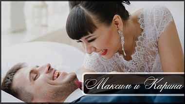 Videografo Arthur Nurudinov da Čeljabinsk, Russia - Wedding video. Max & Karina, wedding