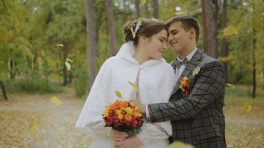 来自 叶卡捷琳堡, 俄罗斯 的摄像师 Dmitry Shemyakin - Teaser for Mihail&Yulia, event, reporting, wedding