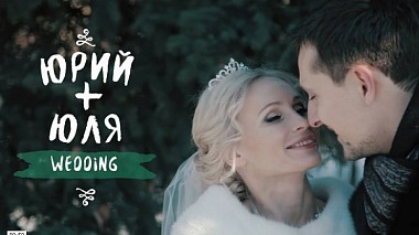 Videograf Art Wedding din Moscova, Rusia - Jurij & Julja | Wedding Day, nunta