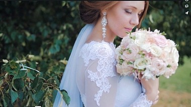 Видеограф Art Wedding, Москва, Русия - Artem&Anastasia Wedding Day, wedding